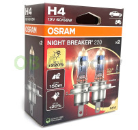 autožárovka H7 Osram 12V 55W PX26d Night Breaker 220 - 2 ks